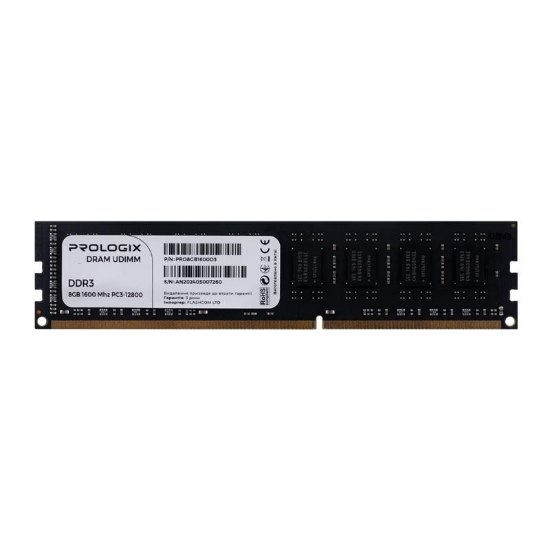  Зображення Модуль пам`ятi DDR3 8GB/1600 Prologix (PRO8GB1600D3) 