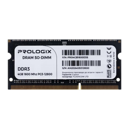  Зображення Модуль пам`ятi SO-DIMM 4GB/1600 DDR3L Prologix (PRO4GB1600D3S) 