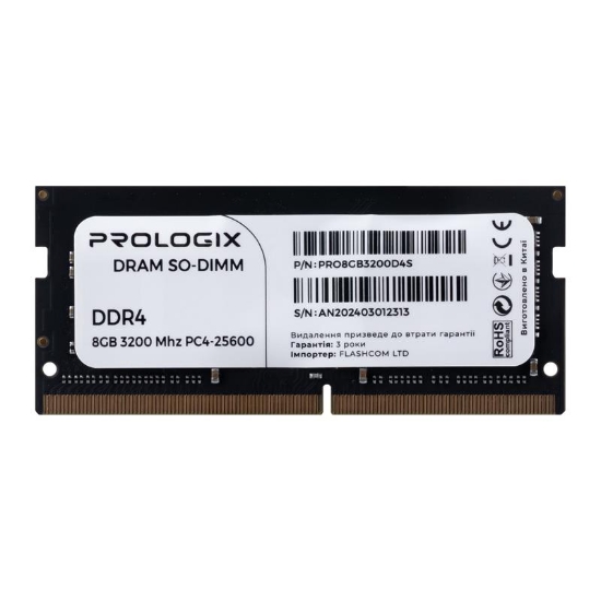  Зображення Модуль пам`ятi SO-DIMM DDR4 8GB/3200 Prologix (PRO8GB3200D4S) 