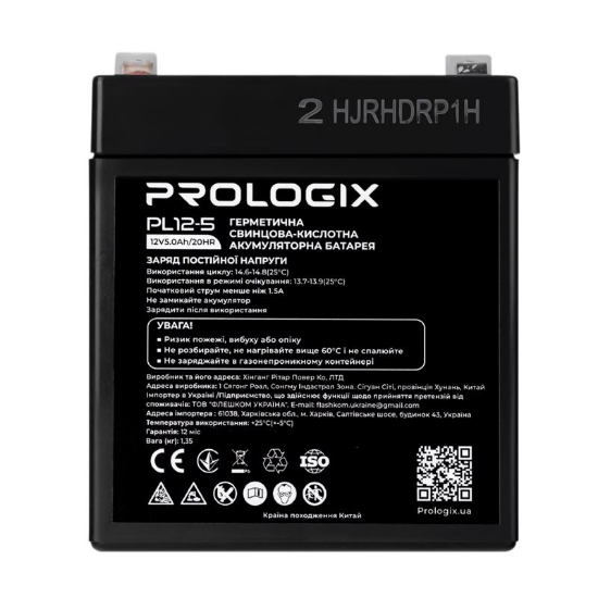  Зображення Акумуляторна батарея Prologix 12V 5AH (PL12-5) AGM 