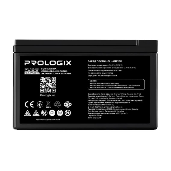  Зображення Акумуляторна батарея Prologix 12V 8AH (PL12-8) AGM 