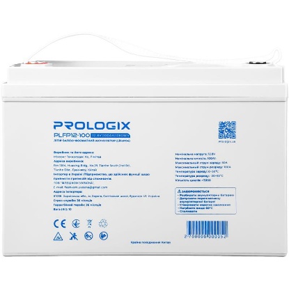  Зображення Акумуляторна батарея Prologix 12.8V 100AH 1280Wh (PLFP12-100) LiFePO4 