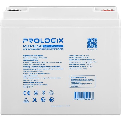  Зображення Акумуляторна батарея Prologix 12.8V 50AH 640Wh (PLFP12-50) LiFePO4 