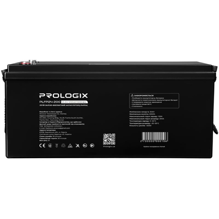  Зображення Акумуляторна батарея Prologix 25.6V 200AH 5120Wh (PLFP24-200) LiFePO4 